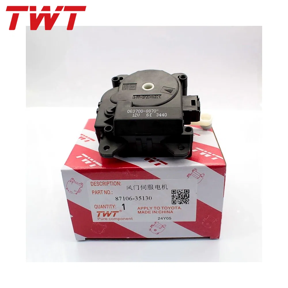 87106-35130 product image 2